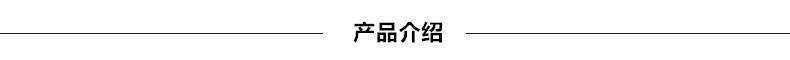 施耐德ATV71系列变频器