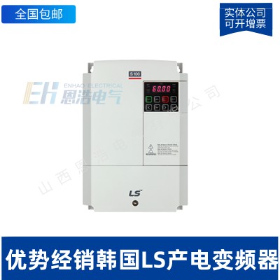 LS产电变频器|iV5系列|SV1100iV5-4DB|110kW