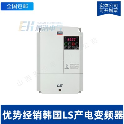 LS产电变频器|iS7系列|SV300iS7-4O|30kW