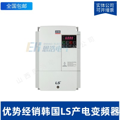 LS产电变频器|iGxA系列|SV040iGxA-4FB|4kW