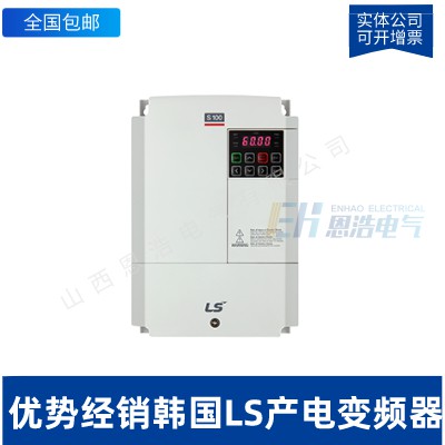 LS产电变频器|IG5系列|SV0015IG5-4N|1.5kW