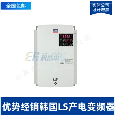 LS产电变频器|iV5系列|SV110iV5-4DB|11kW