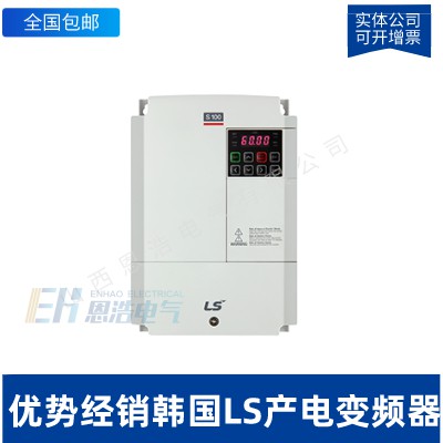 LS产电变频器|IG5系列|SV0040IG5-4N|4kW