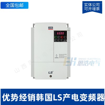 SV110iGXA-4LS产电iGXA系列变频器11KW