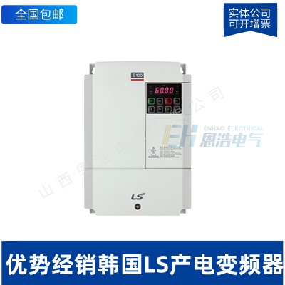 SV015iGXA-4LS产电iGXA系列变频器1.5KW