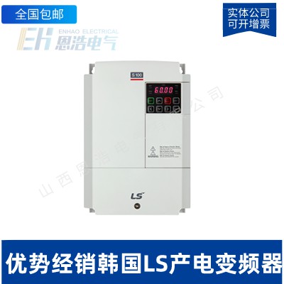 SV0055IS7-4NOLS产电iS7系列变频器|5.5KW