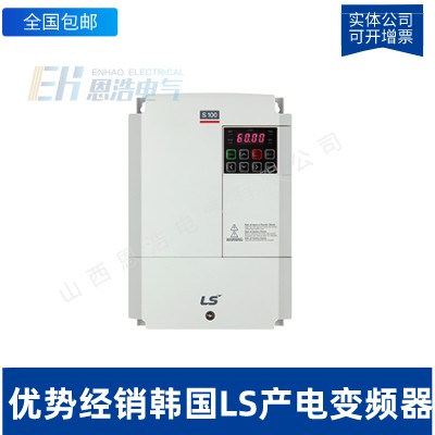 SV0370IS7-4NO韩国LS产电变频器37KW|380V