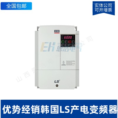 SV015iGXA-4韩国LS产电变频器1.5KW|三相380V