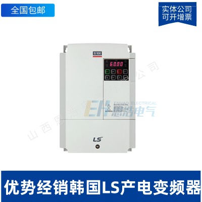 LG/LS产电SV185iP5A-2N变频器18.5KW