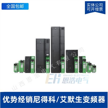 艾默生CT|Mentor|II|驱动模块MIC200直流调速器特殊模块