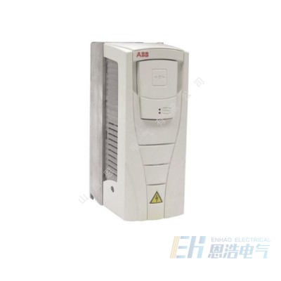 ACS380-040S-01A8-4 ABB机械传动变频器0.55KW