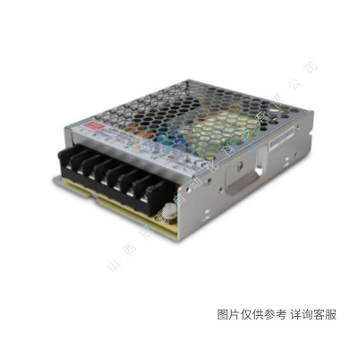 台湾明纬|MSP-600-12|600W开关电源12V53A直流