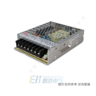 LPP-100-3.3|100W|窄条型PFC裸板明纬开关电源