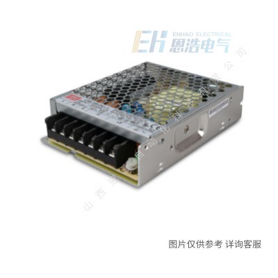 EPP-100-24|100W|单路输出能PFC裸板明纬电源