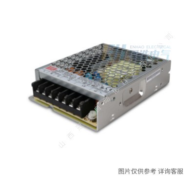 LPS-100-5|100W|窄条型裸板明纬开关电源