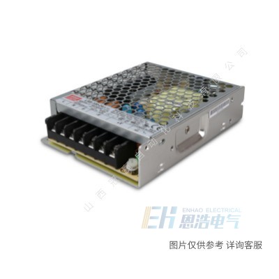 RPS-300-15|300W|单输出PFC裸板医用明纬电源