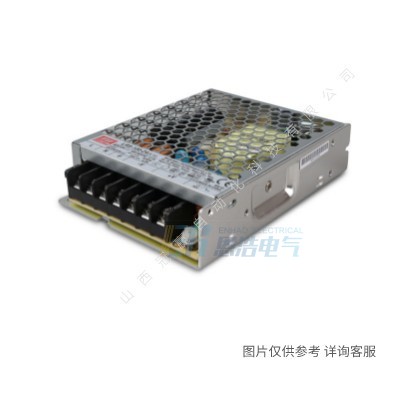 PID-250A-C|250W|隔离双路PFC裸板明纬电源