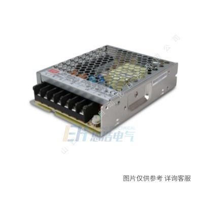 PPQ-1003D|100W|四路PFC|PCB电源