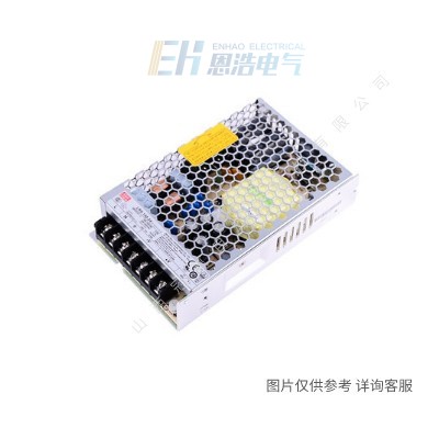 PPT-125B|125W|三路PFC|PCB电源