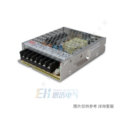 LPP-150-12|150W|窄条型PFC裸板明纬开关电源