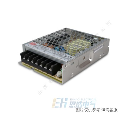 LPS-100-3.3|100W|窄条型裸板明纬开关电源