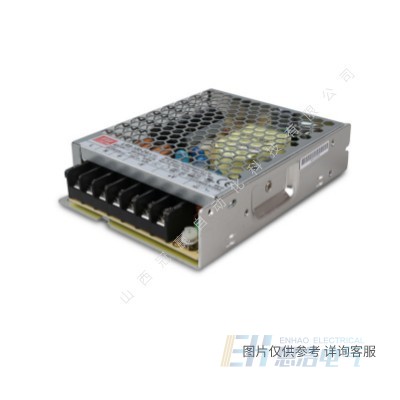 LPS-100-12|100W|窄条型裸板明纬开关电源