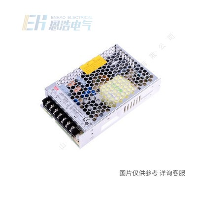 NFM-20-5|20W|微漏电裸板医用明纬开关电源