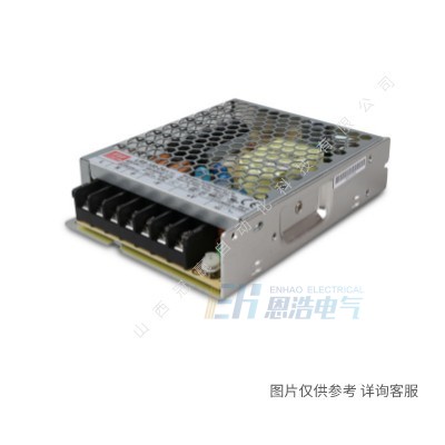 台湾明纬|WDR-120-12开关电源120W导轨式12V10A