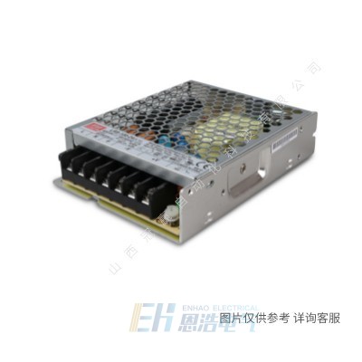 台湾明纬|EDR-120-12开关电源120W导轨式12V10A