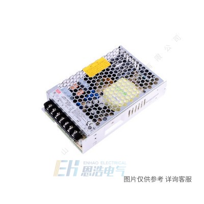 明纬LRS-35-15|开关开关电源35W15V2.4A激光打标机用单组电源