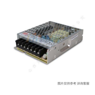 明纬电源LRS-100-24|100W24V4.5A|闸机设备|替代NES-100-24