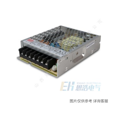 明纬EDR-120-24|超薄导轨电源|120W24V5A机电设备用