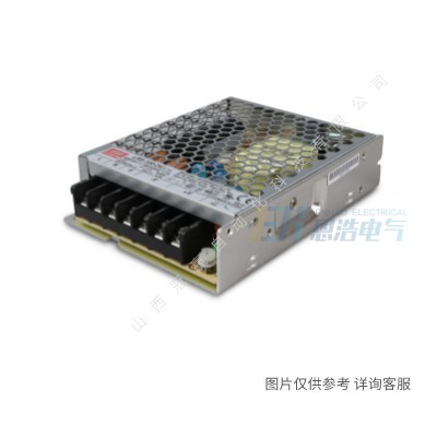 明纬HLG-100H-24A|防水电源|100W24V4ALED灯箱用