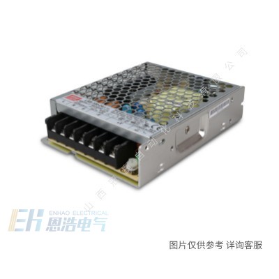 明纬防水ELG-150-12A150W12V12.5ALED电源灯带专用