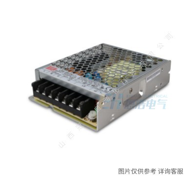 明纬HBG-240-48A|240W48V5A|高杆灯用|LED电源