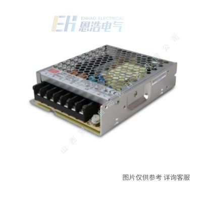 明纬LRS-350-36超薄电源|350W36V9.9A|新品热卖|代替NES-350-36