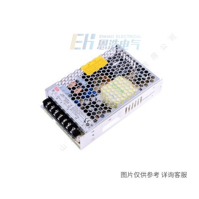 台湾明纬电源NES-150-5|150W|5V30A|监控仪器用