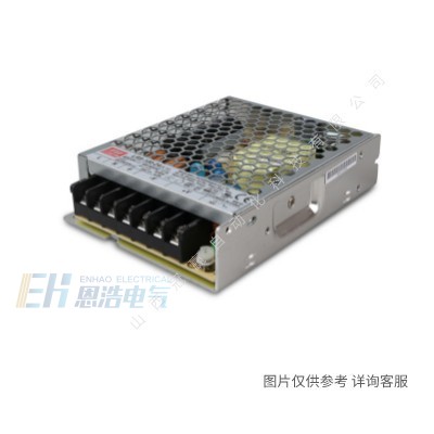 台湾明纬ELG-240-42A|防水LED电源|240W42V5A