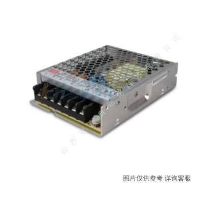 台湾明纬ELG-100-48A100W48V2.08防水LED电源泛光灯用