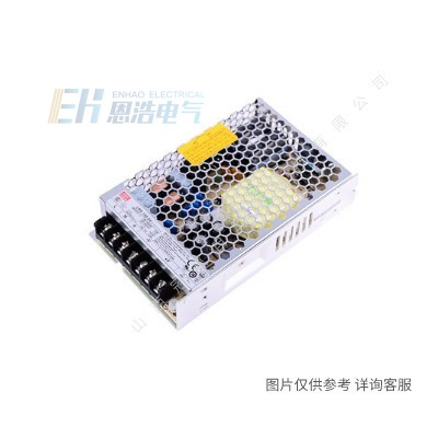 明纬防水LED电源ELG-150-48DA|150W48V3.13ADali电源