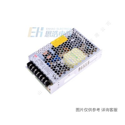 明纬ELG-150-24A|150W24V6.25A防水LED电源面板灯用