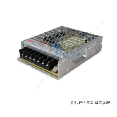 台湾明纬PCB裸板电源EPS-65-12|65W|12V5.42A