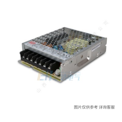 台湾明纬PFC电源SP-150-48|150W|48V3.1A