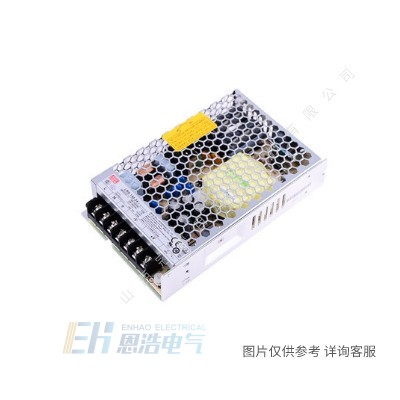 明纬LRS-50-5铁壳超薄开关电源|50W5V10A代替NES-50-5明纬