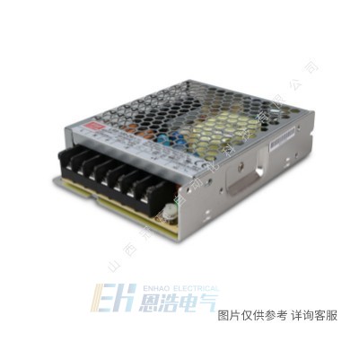 台湾明纬LCM-40DA|40W|DALI界面/点动调光多档输出3C恒流电源