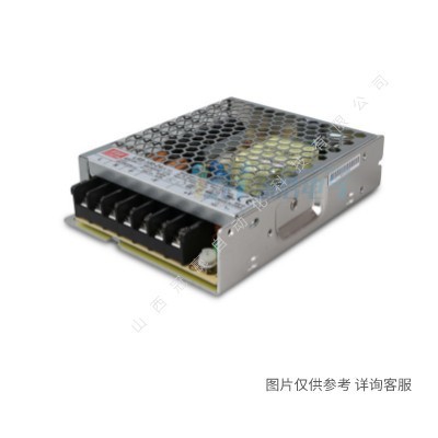 台湾明纬DR-100-24|导轨电源100W|24V4.2A|传送带输送机用