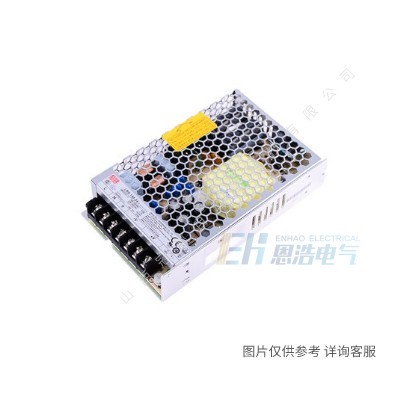 台湾明纬开关电源RS-50-5|50W|5V10A|可抗恶劣环境使用