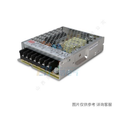 台湾明纬防水LED恒流电源APC-25-1050|25W|9-24V1050mA