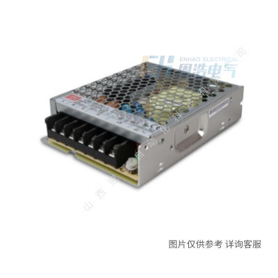 台湾明纬双路电源NED-50B|50W5V24V数控系统用