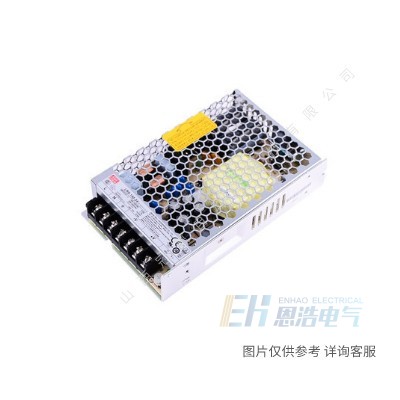 明纬PCB裸板电源EPS-15-5|15W|5V3A小型电子仪器用